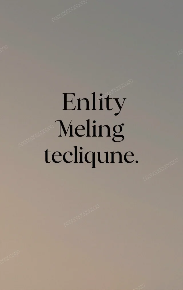励志名言极简书法壁纸